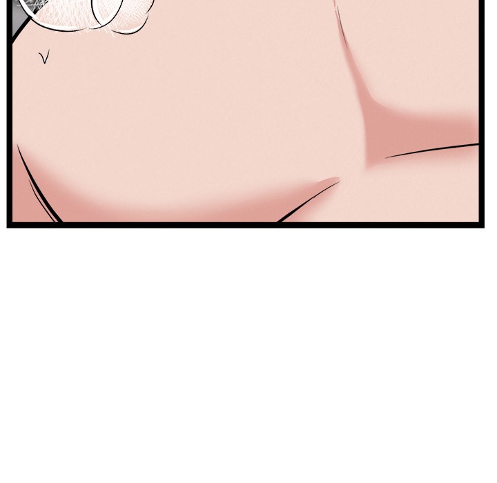 犬神的游戏第1话