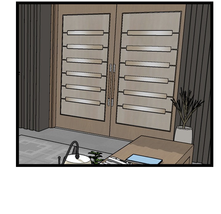 犬神的游戏第1话