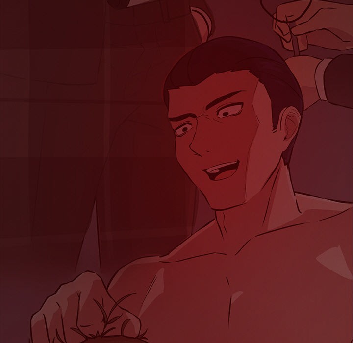 犬神的游戏第2话