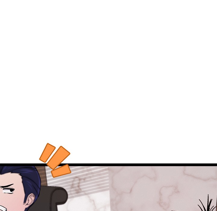 犬神的游戏第2话