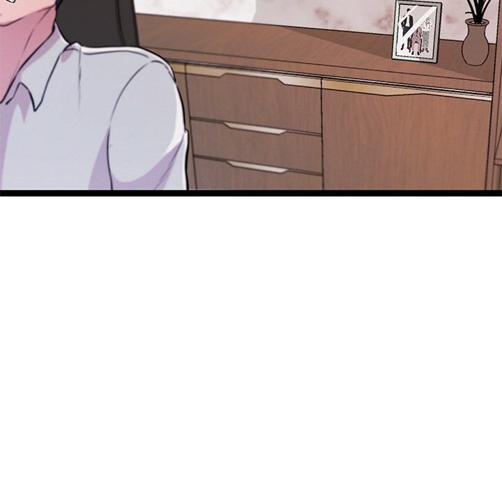 犬神的游戏第2话