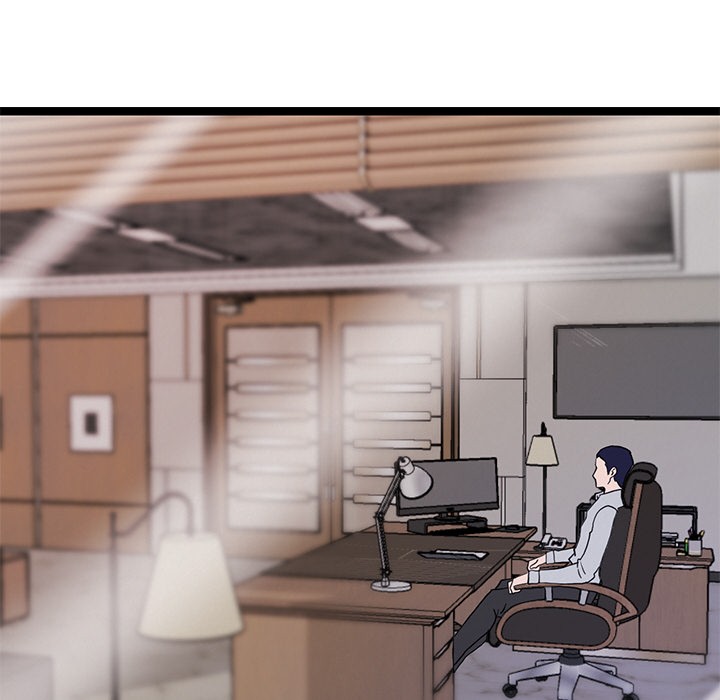 犬神的游戏第2话