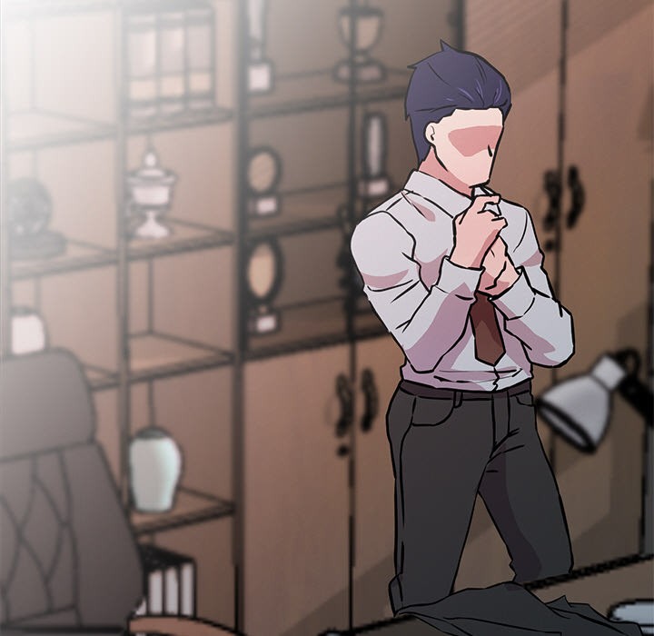 犬神的游戏第2话