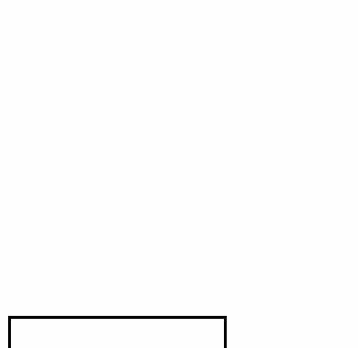 犬神的游戏第2话