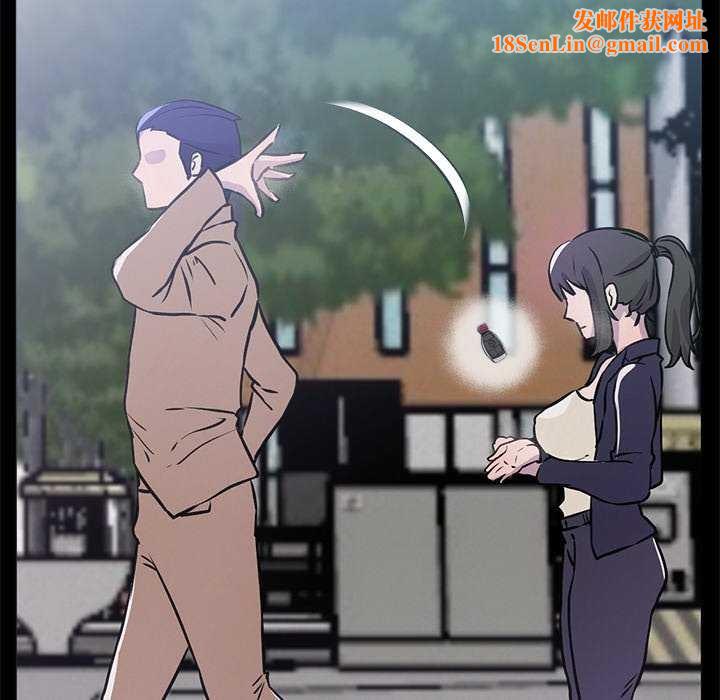 犬神的游戏第3话