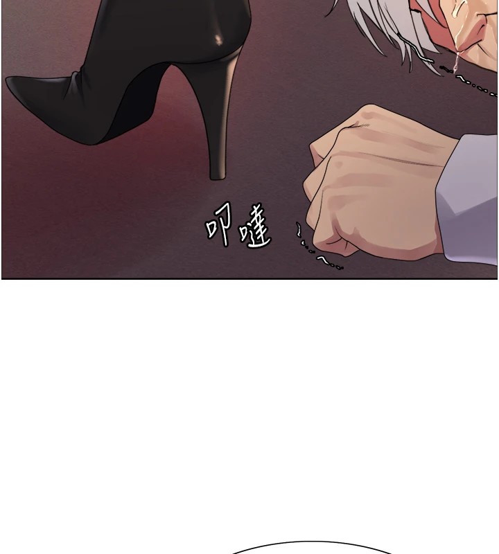 色轮眼第2季第57话-调教新任小秘书♥