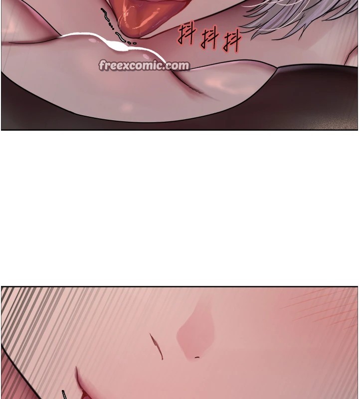 色轮眼第2季第57话-调教新任小秘书♥