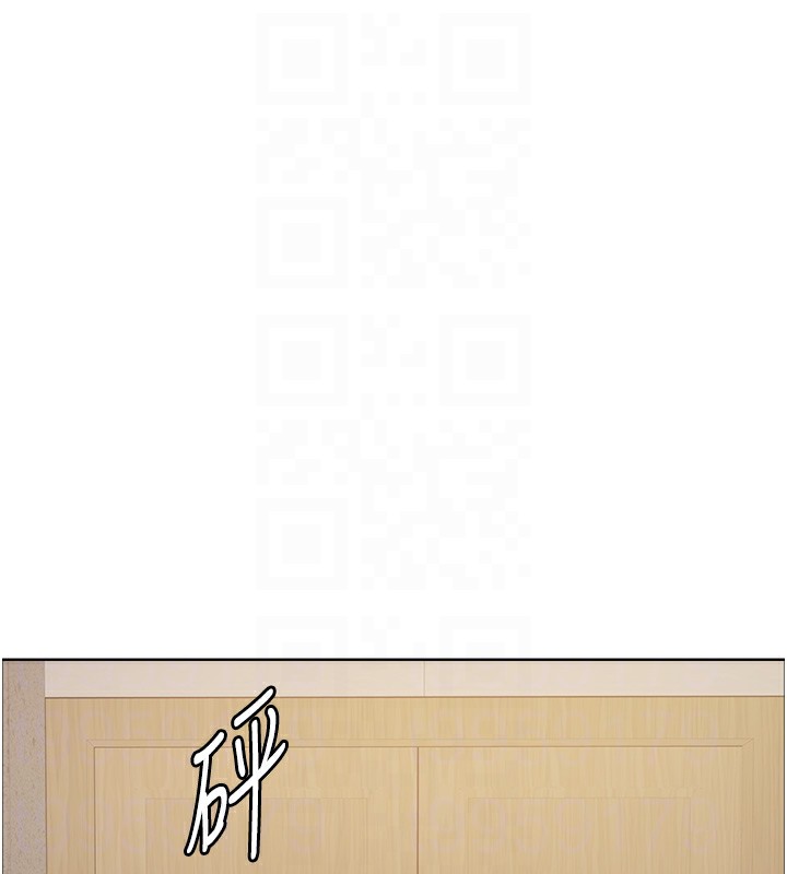 色輪眼第2季第57話-調教新任小秘書♥