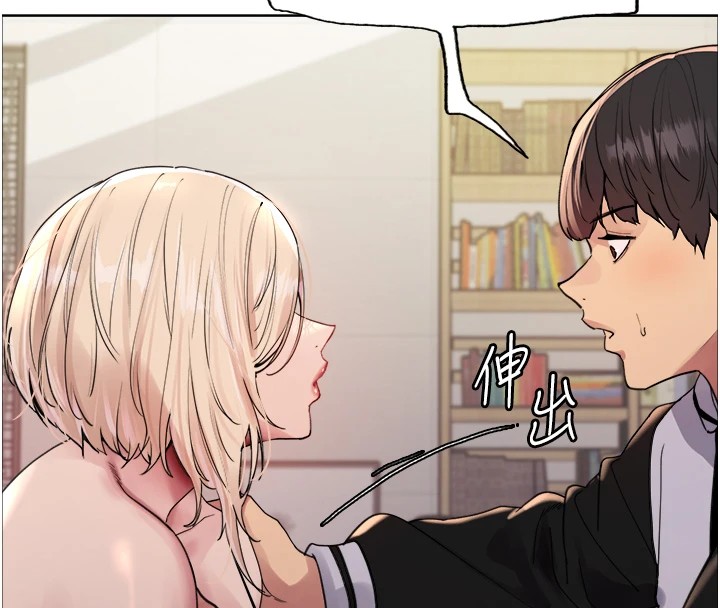 色輪眼第2季第57話-調教新任小秘書♥