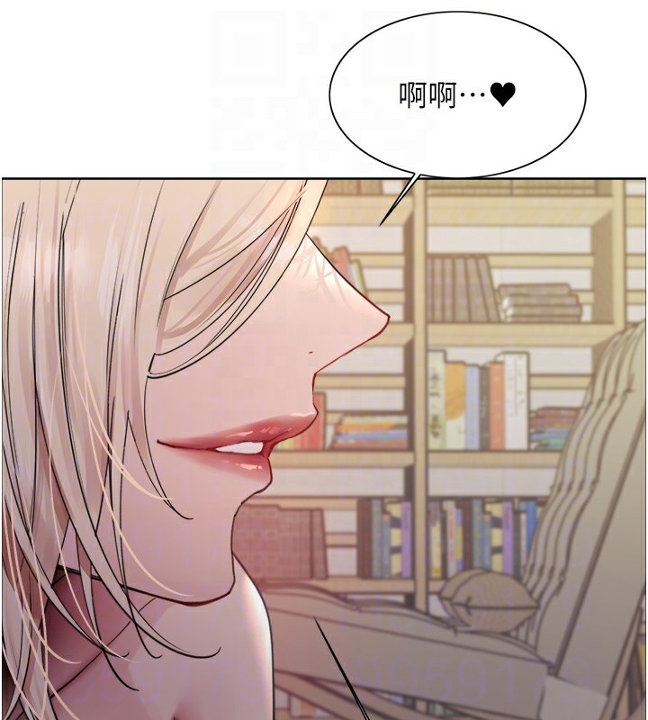 色轮眼第2季第57话-调教新任小秘书♥