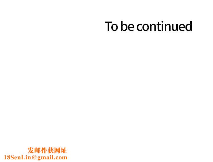 色輪眼第2季第57話-調教新任小秘書♥