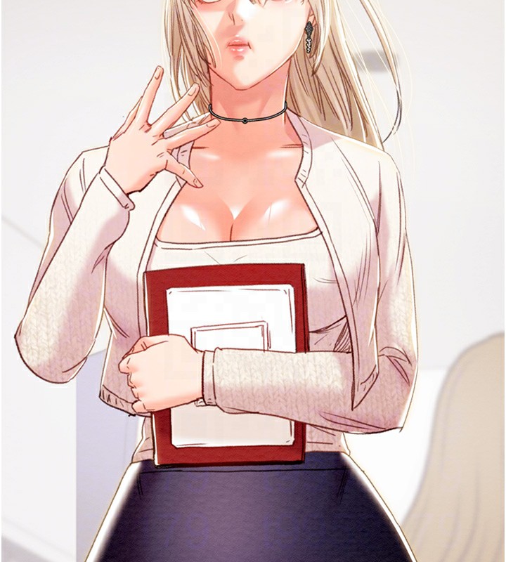 掠夺行动第39話-交換條件