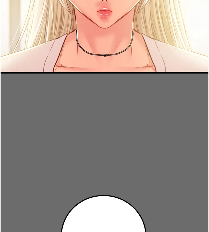 掠夺行动第39話-交換條件