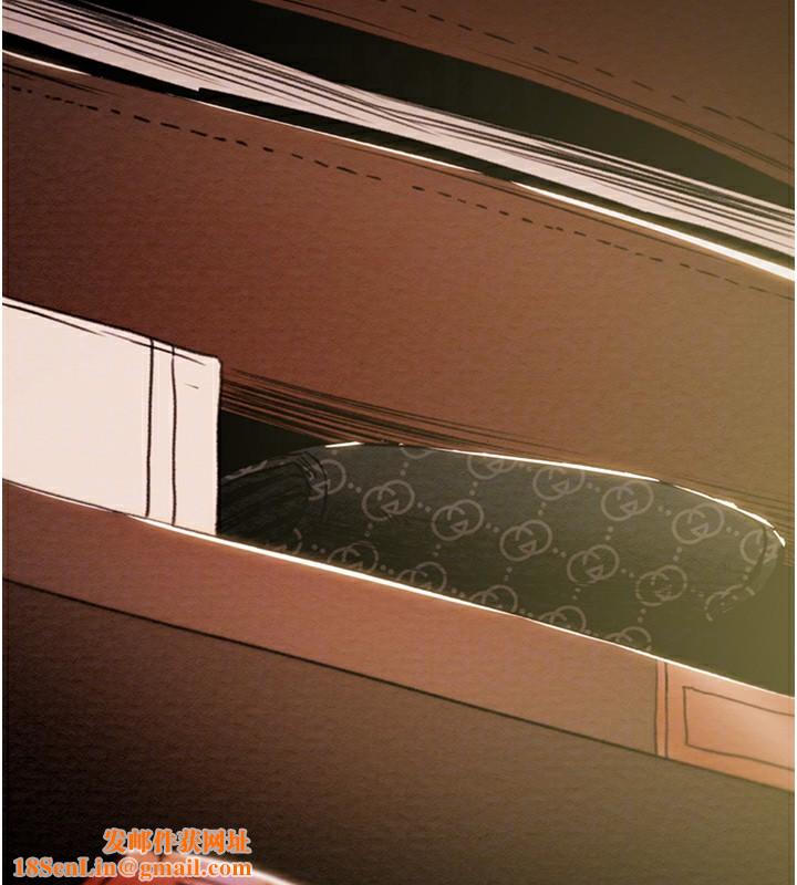 掠夺行动第39話-交換條件