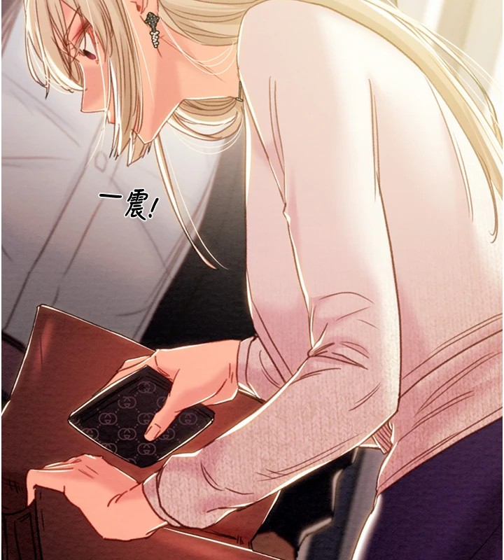 掠夺行动第39話-交換條件