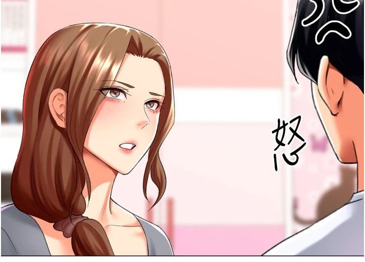 猎爱转蛋机第24話-拿出誠意道歉吧