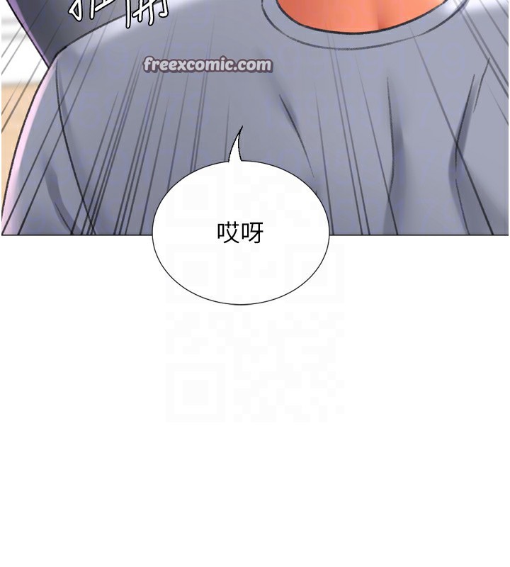 猎爱转蛋机第24話-拿出誠意道歉吧