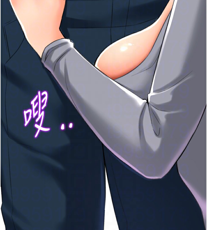 猎爱转蛋机第24話-拿出誠意道歉吧