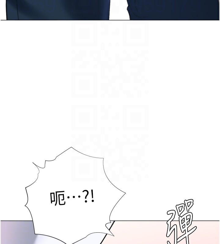 猎爱转蛋机第24話-拿出誠意道歉吧