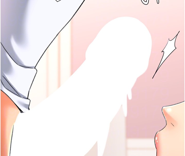 猎爱转蛋机第24話-拿出誠意道歉吧