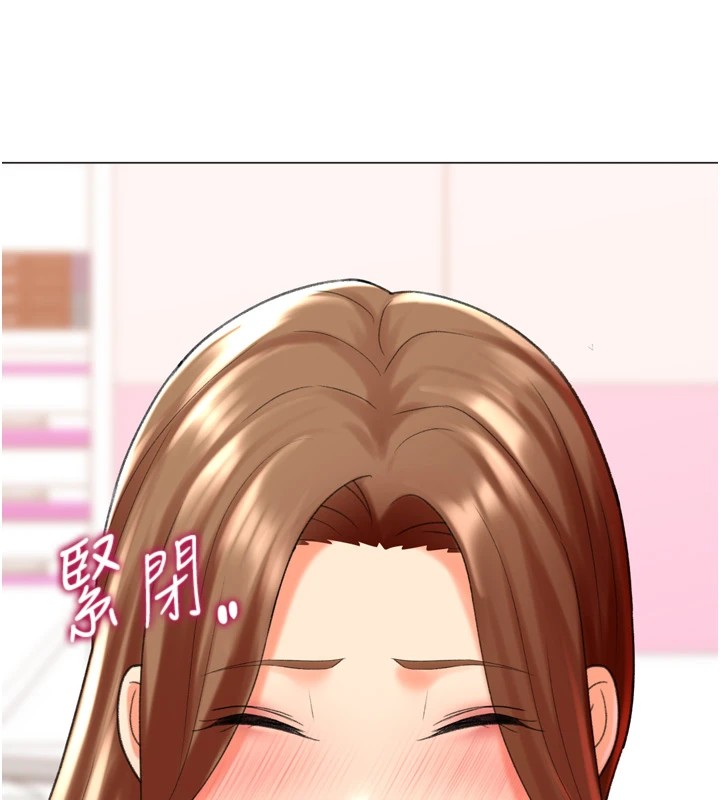 猎爱转蛋机第24話-拿出誠意道歉吧