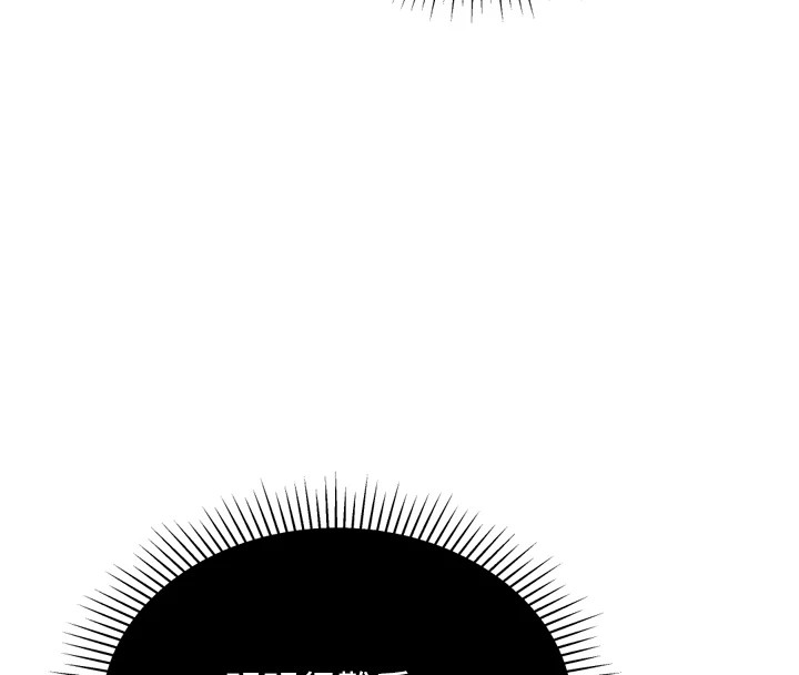 猎爱转蛋机第24话-拿出诚意道歉吧