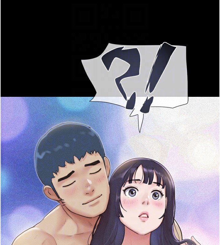 韶恩第33話-我們不行背叛姐姐…