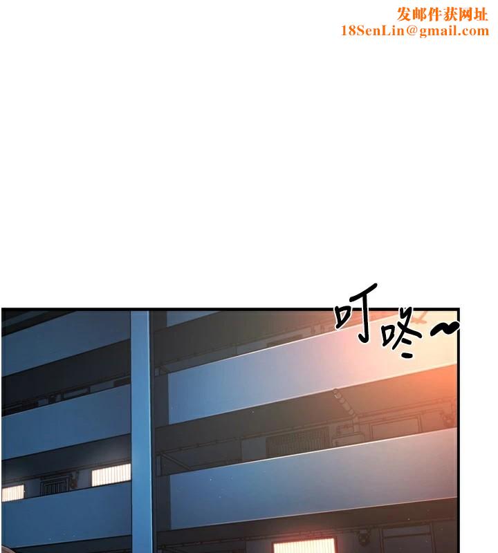 痒乐多阿姨第45话-暗中窥视母亲的性事