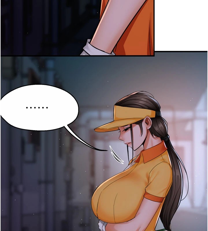 痒乐多阿姨第45話-暗中窺視母親的性事