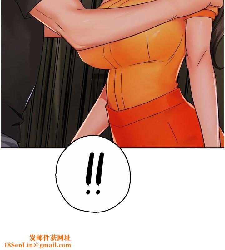 痒乐多阿姨第45話-暗中窺視母親的性事