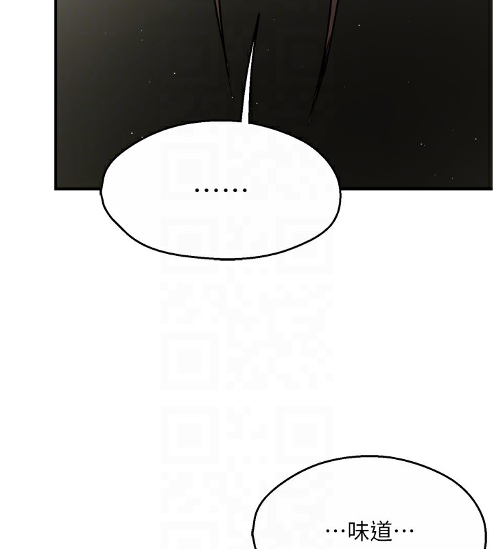 痒乐多阿姨第45話-暗中窺視母親的性事