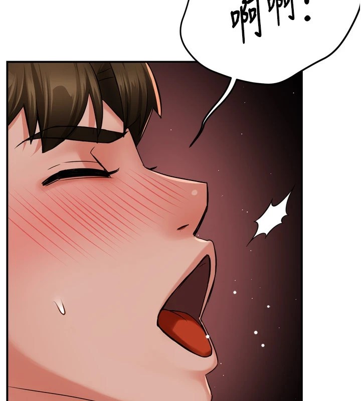 痒乐多阿姨第45話-暗中窺視母親的性事