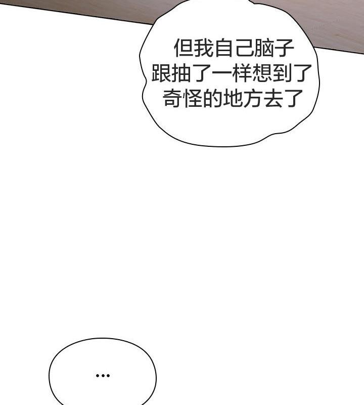 猫猫牵红线第24話