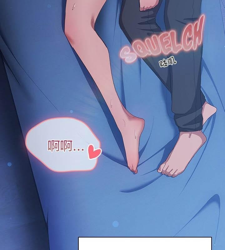 猫猫牵红线第24話