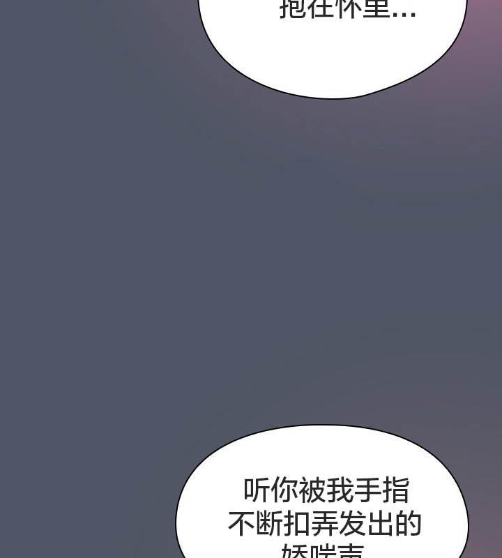 猫猫牵红线第24話