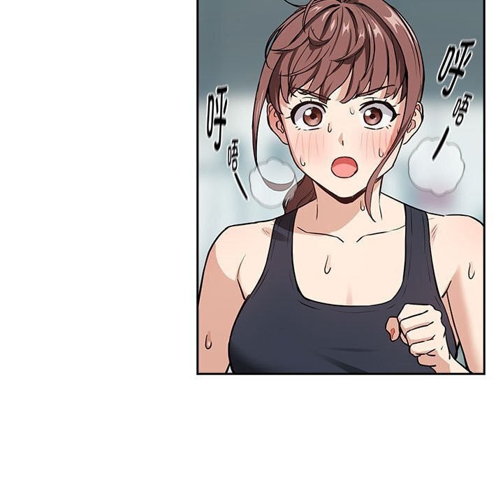 下班后的例行恋爱第40話