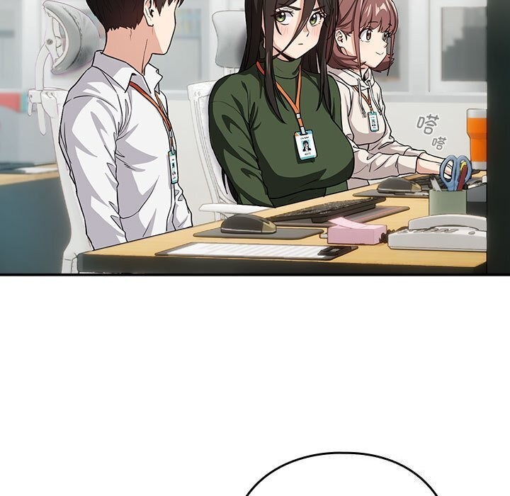 下班后的例行恋爱第40話