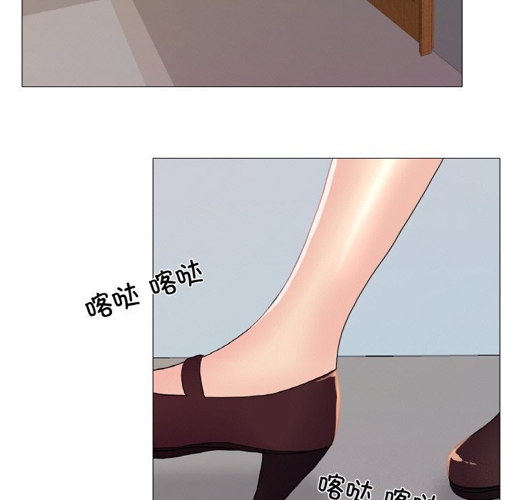 真人实境秀第32話