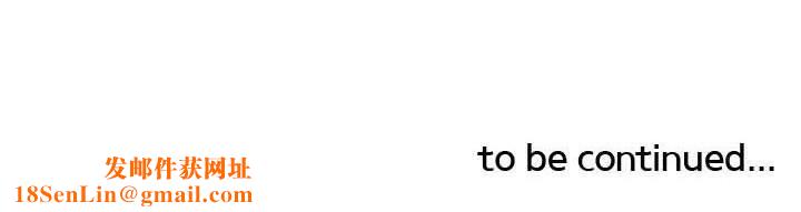 灵魂互换第21話