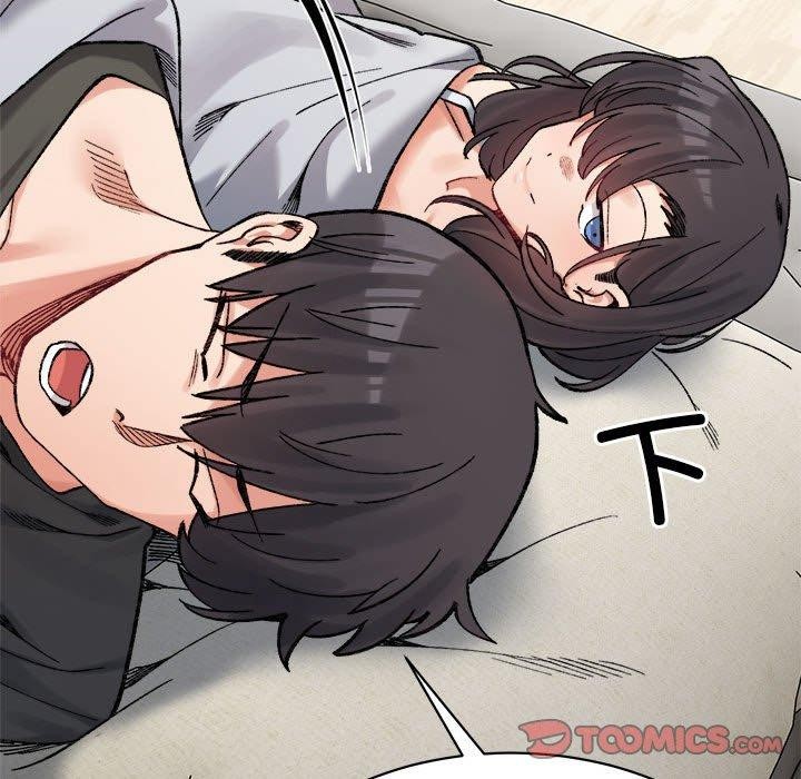 微妙关系第44話