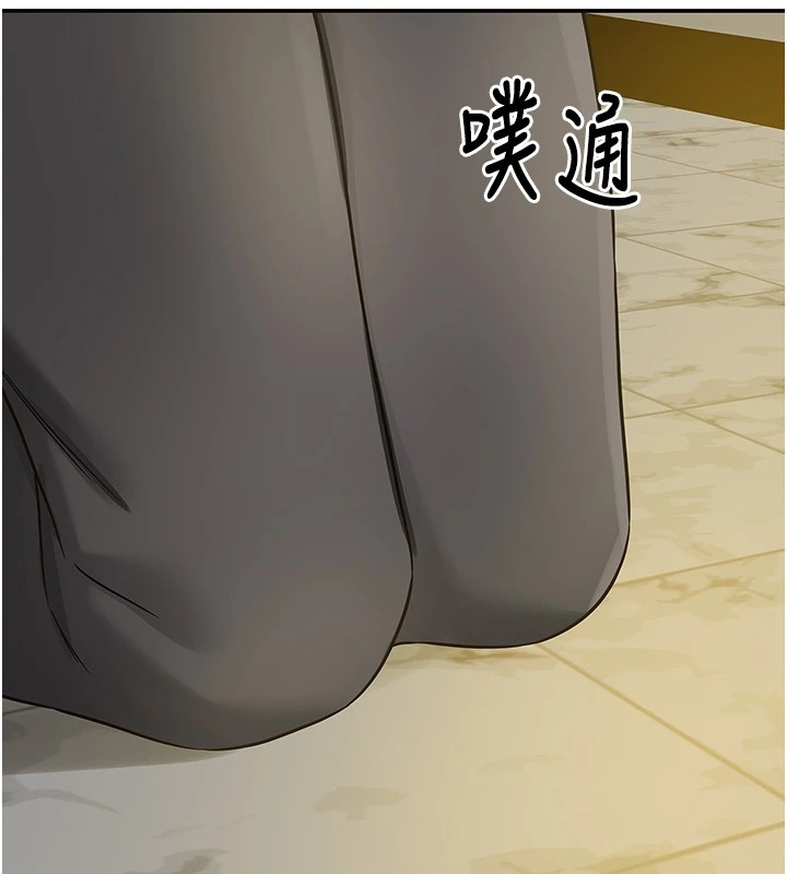 洞洞杂货店第115话-性感小野猫登门报答