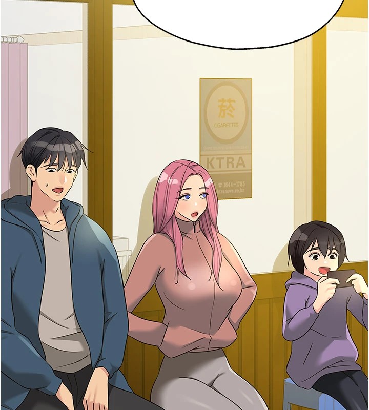 洞洞杂货店第115话-性感小野猫登门报答