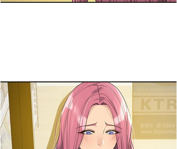 洞洞杂货店第115话-性感小野猫登门报答