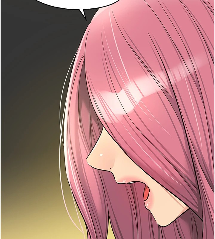 洞洞杂货店第115話-性感小野貓登門報答