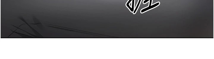 Setup!排球少女第31話-妳們就適合在我下面爬