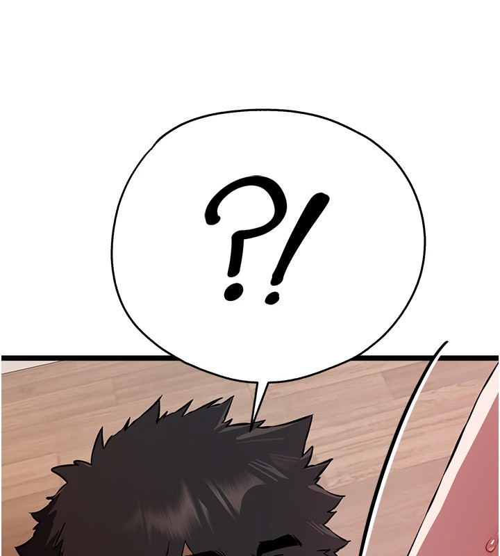 初次深交，请多指教第83話-努力滿足女友們