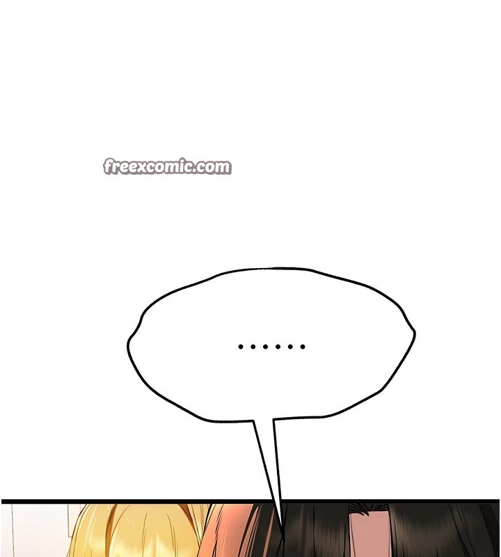 初次深交，请多指教第83話-努力滿足女友們