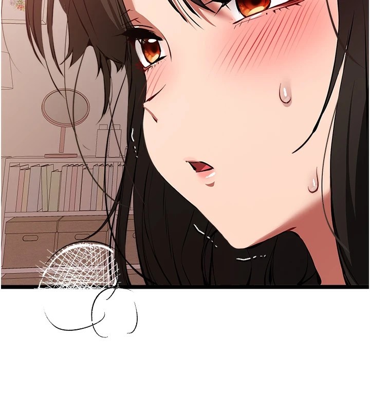 初次深交,请多指教第83話-努力滿足女友們