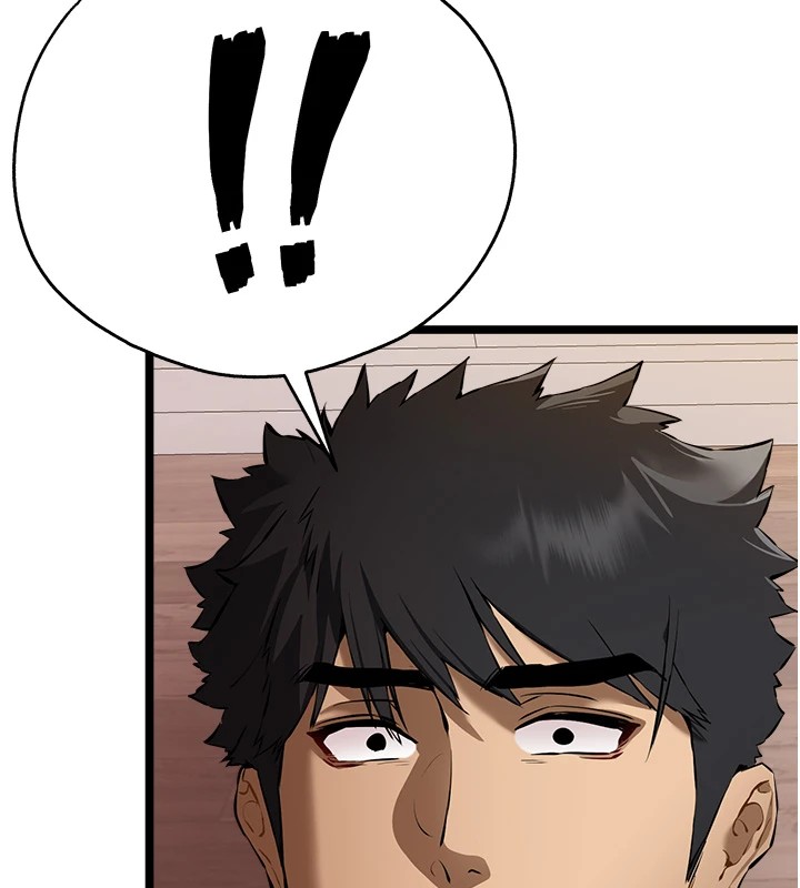 初次深交，请多指教第83話-努力滿足女友們