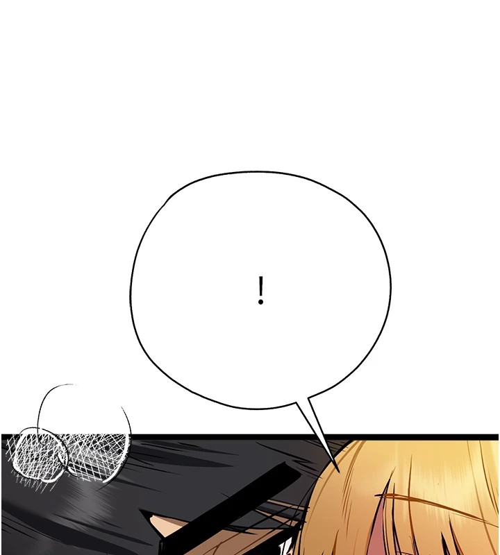 初次深交,请多指教第83話-努力滿足女友們